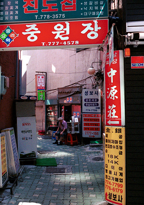 라이카클럽
